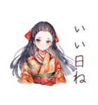 大正女学生★モダンカフェ（個別スタンプ：36）