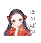 大正女学生★モダンカフェ（個別スタンプ：38）