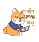 小さな柴犬 とてもかわいい子犬です（個別スタンプ：28）