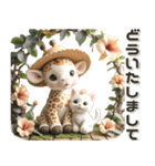 夏 猛暑 酷暑♡キリンとネコ（個別スタンプ：7）