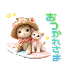 夏 猛暑 酷暑♡キリンとネコ（個別スタンプ：9）