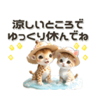 夏 猛暑 酷暑♡キリンとネコ（個別スタンプ：11）