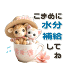 夏 猛暑 酷暑♡キリンとネコ（個別スタンプ：16）