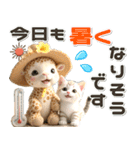 夏 猛暑 酷暑♡キリンとネコ（個別スタンプ：17）