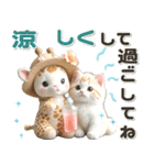 夏 猛暑 酷暑♡キリンとネコ（個別スタンプ：19）
