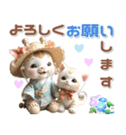 夏 猛暑 酷暑♡キリンとネコ（個別スタンプ：21）