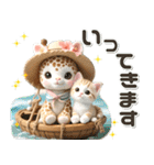 夏 猛暑 酷暑♡キリンとネコ（個別スタンプ：25）