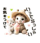 夏 猛暑 酷暑♡キリンとネコ（個別スタンプ：26）