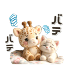 夏 猛暑 酷暑♡キリンとネコ（個別スタンプ：28）