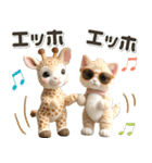 夏 猛暑 酷暑♡キリンとネコ（個別スタンプ：32）