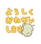 ぼくは、きょうりゅう【デカ文字】（個別スタンプ：3）