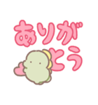 ぼくは、きょうりゅう【デカ文字】（個別スタンプ：6）