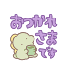 ぼくは、きょうりゅう【デカ文字】（個別スタンプ：8）