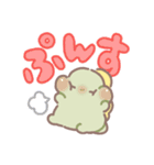 ぼくは、きょうりゅう【デカ文字】（個別スタンプ：13）
