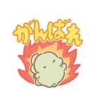 ぼくは、きょうりゅう【デカ文字】（個別スタンプ：21）