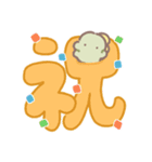 ぼくは、きょうりゅう【デカ文字】（個別スタンプ：26）