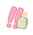 ぼくは、きょうりゅう【デカ文字】（個別スタンプ：28）