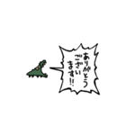 ▶︎動く！叫ぶ小さいワニ（個別スタンプ：7）