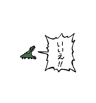 ▶︎動く！叫ぶ小さいワニ（個別スタンプ：11）