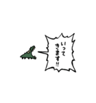 ▶︎動く！叫ぶ小さいワニ（個別スタンプ：16）