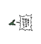 ▶︎動く！叫ぶ小さいワニ（個別スタンプ：21）