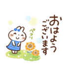 暑さにやさしい気づかいスタンプ（個別スタンプ：1）