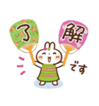 暑さにやさしい気づかいスタンプ（個別スタンプ：5）