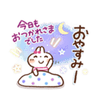 暑さにやさしい気づかいスタンプ（個別スタンプ：8）