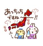 暑さにやさしい気づかいスタンプ（個別スタンプ：11）
