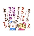 暑さにやさしい気づかいスタンプ（個別スタンプ：12）