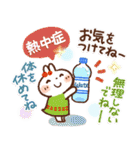 暑さにやさしい気づかいスタンプ（個別スタンプ：18）