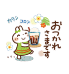 暑さにやさしい気づかいスタンプ（個別スタンプ：21）