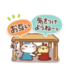 暑さにやさしい気づかいスタンプ（個別スタンプ：26）