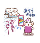 暑さにやさしい気づかいスタンプ（個別スタンプ：27）