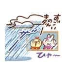 暑さにやさしい気づかいスタンプ（個別スタンプ：28）