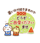 暑さにやさしい気づかいスタンプ（個別スタンプ：29）