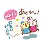 暑さにやさしい気づかいスタンプ（個別スタンプ：31）