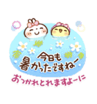 暑さにやさしい気づかいスタンプ（個別スタンプ：37）