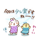 暑さにやさしい気づかいスタンプ（個別スタンプ：38）
