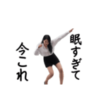 動く！今これOL（個別スタンプ：7）