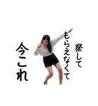 動く！今これOL（個別スタンプ：15）