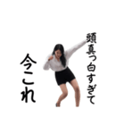 動く！今これOL（個別スタンプ：23）