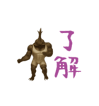 カブトムシ様のスタンプ（個別スタンプ：1）