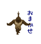 カブトムシ様のスタンプ（個別スタンプ：4）
