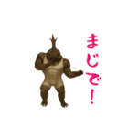 カブトムシ様のスタンプ（個別スタンプ：6）