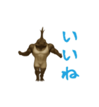 カブトムシ様のスタンプ（個別スタンプ：8）