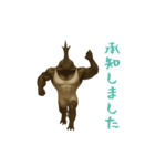 カブトムシ様のスタンプ（個別スタンプ：10）