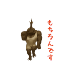 カブトムシ様のスタンプ（個別スタンプ：11）