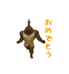 カブトムシ様のスタンプ（個別スタンプ：12）