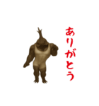 カブトムシ様のスタンプ（個別スタンプ：13）